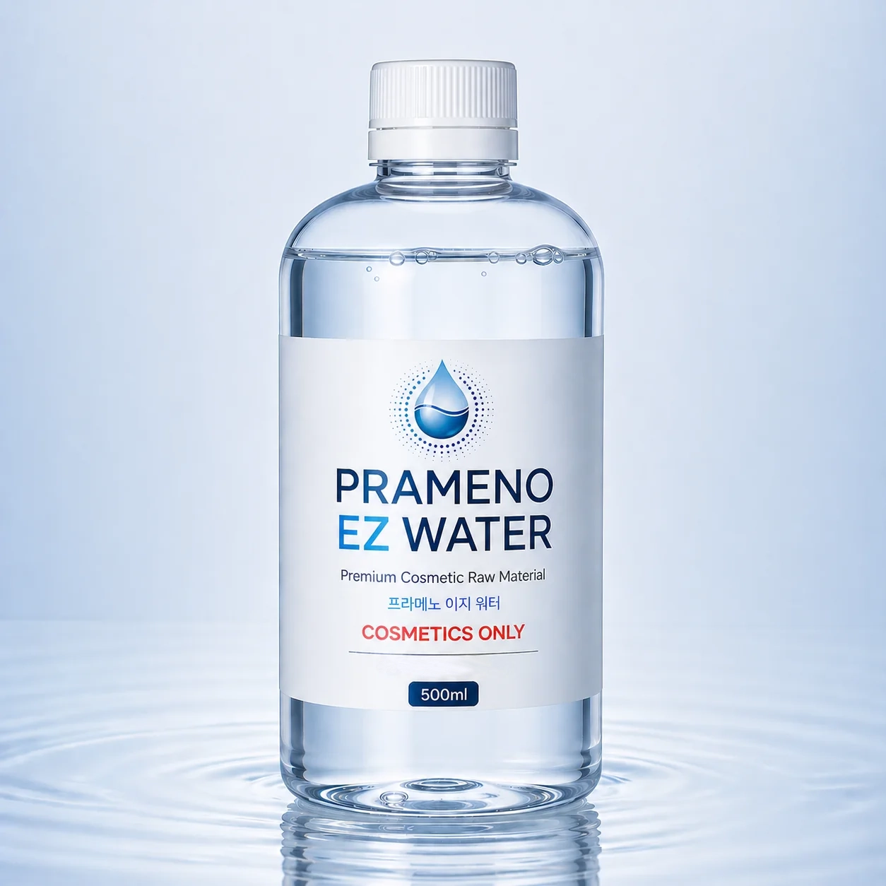 EZ WATER 화장품용
